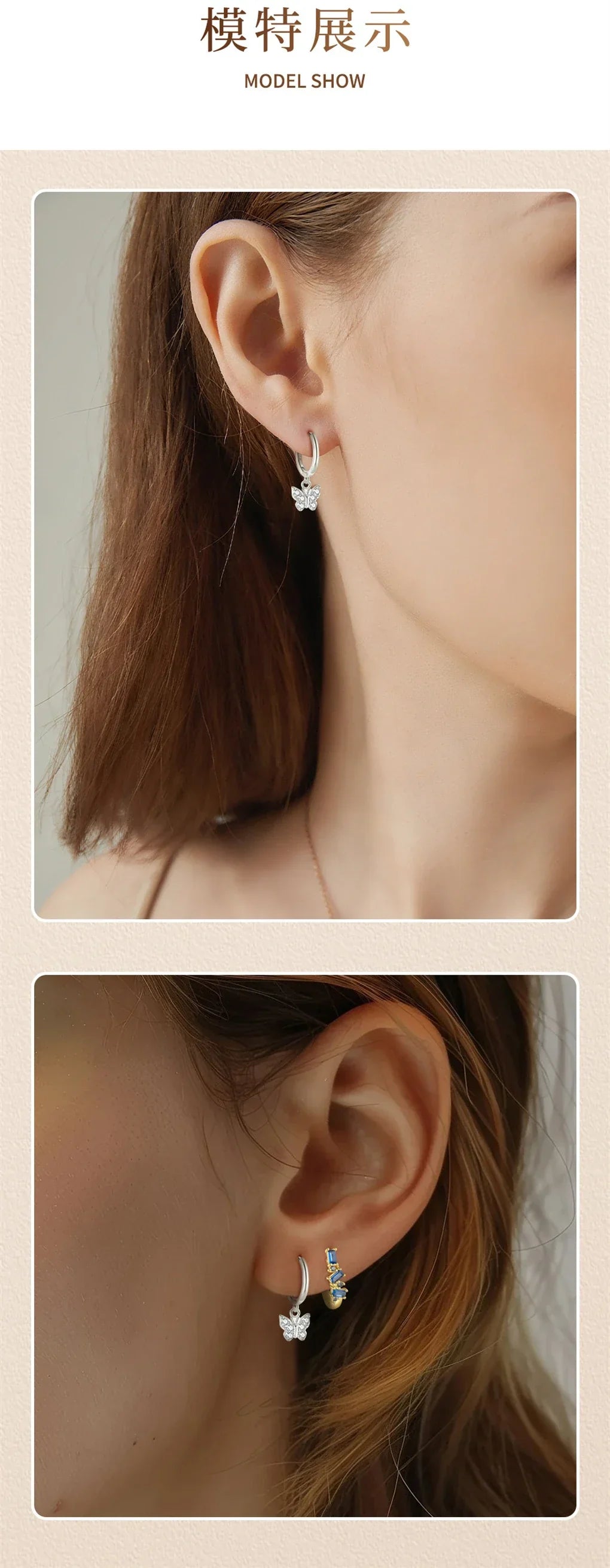 925 Sterling Silver Earring Fashion Geometry Butterfly Zircon Asymmetry Pearl Drop Earring Simple Temperament Trend Women Ear Je