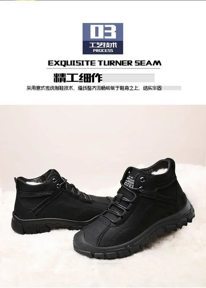 Winter New Cotton Shoes Plus Fleece Thick Casual Sports Shoes Men's High Top Leather Shoes Fashion Snow Boots