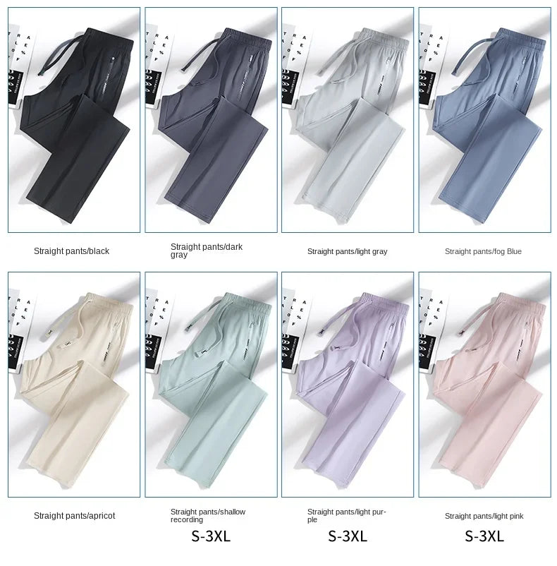 New High Quality Ice Silk Men's Women's Pants Summer Thin Loose Quick Drying Breathable Sports Straight Leg Tie Casual Pants