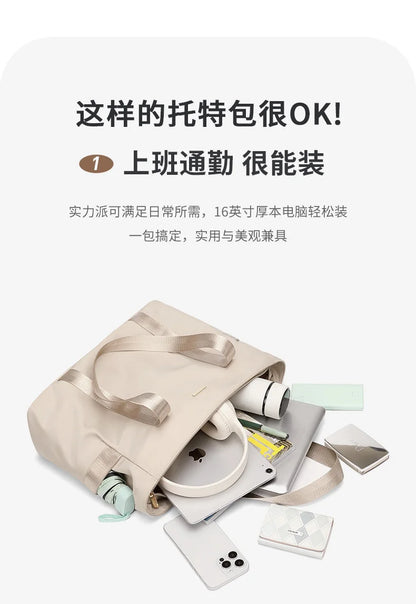 Designer Luxury Women's Bag Shoulder Bags For Work 14 Inches Commuter Bag With Zipper Compartments Large Capacity Tote Bag