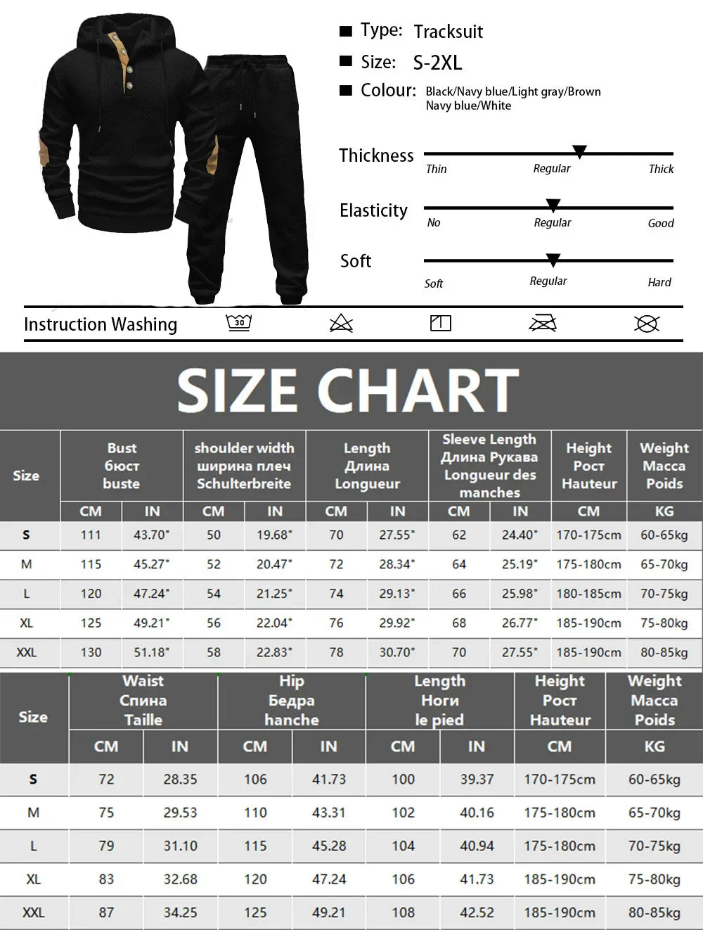 Men's Sportswear Solid Color Joggers Hoodie Sweatshirts and Long Pants 2 Piece Set Fashionable Casual Sports Set Men's Tracksuit