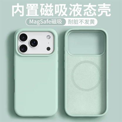 Magnetic Case For iPhone 17 Pro Max 17 Ari MagSafe Liquid Silicone Comfortable Feel Built in Flocking Protect Cover