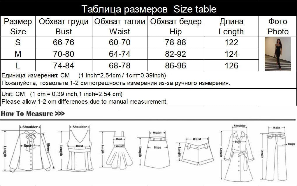 Eelgant Straps Women's Dresses Patchwork Lace SheathSolid Camisole Sleeveless Party Trend Fashion Female Vestidos Robes