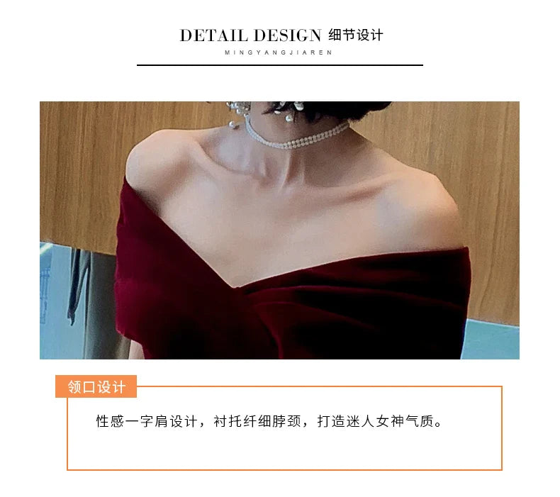 Spring Long Luxury Elegant Wine Red Soft Velvet Evening Party Wedding Dresses for Women 2022 Off Shoulder Maxi Dress