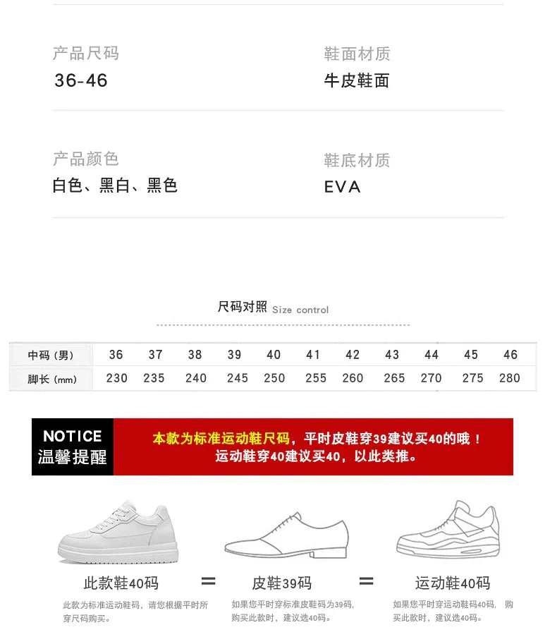 Novos sapatos masculinos invisíveis para aumentar a altura, sapatos esportivos de 6 CM-8 CM-10 CM, sapatos esportivos de couro branco para homens, tamanhos ampliados 36-46