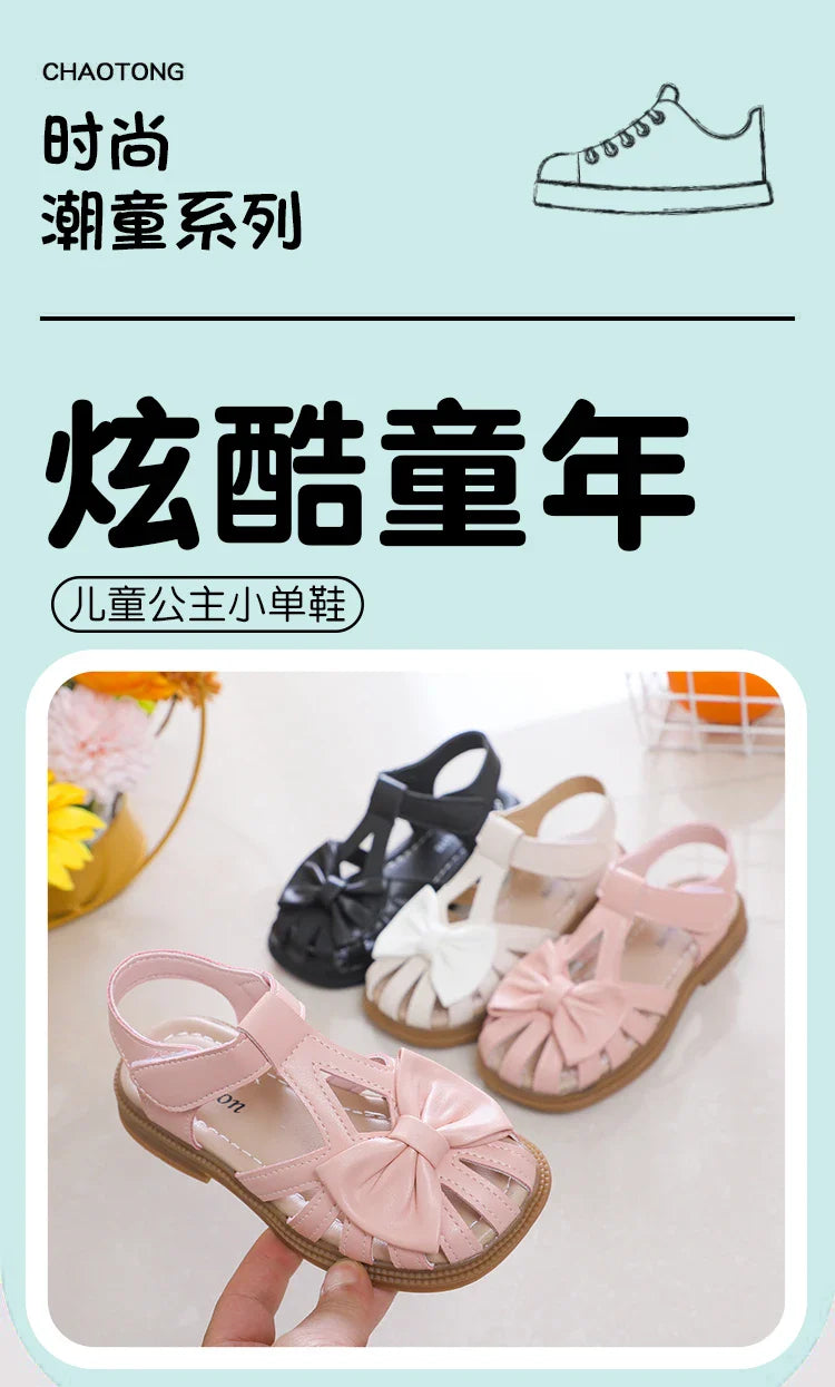 Cute Girls Sandals Bow Peep-toe 2023 New Soft Hook & Loop Beige Kids Princess Shoes Casual Shoes PU Cute Children Shoes Non-slip