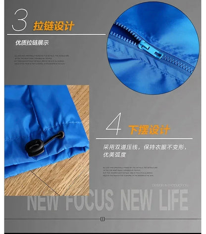 2026 Spring Men's Fashion Casual Windproof and Waterproof Outdoor Mountaineering Sport Hooded Zip-Up Jacket Top