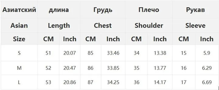 Aesthetic Punk Cute Baby Tee Sexy Chile Letter Embroidered Y2K Clothes Streetwear Women Grunge Crop Tops Gothic Emo Girls Skinny