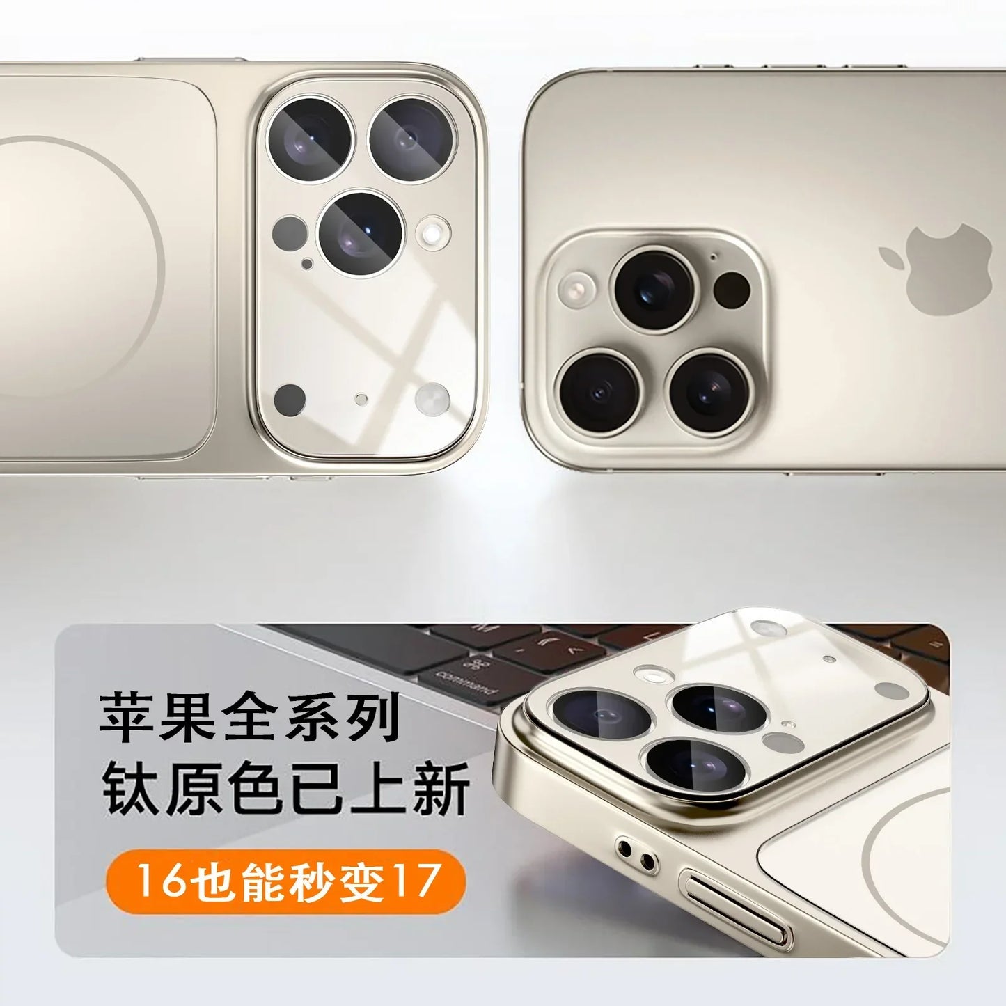 Glass For Magsafe Phone Case For iPhone 17 Air 16 15 14 13 Pro Max Magnetic Wireless Charge Armor Cover