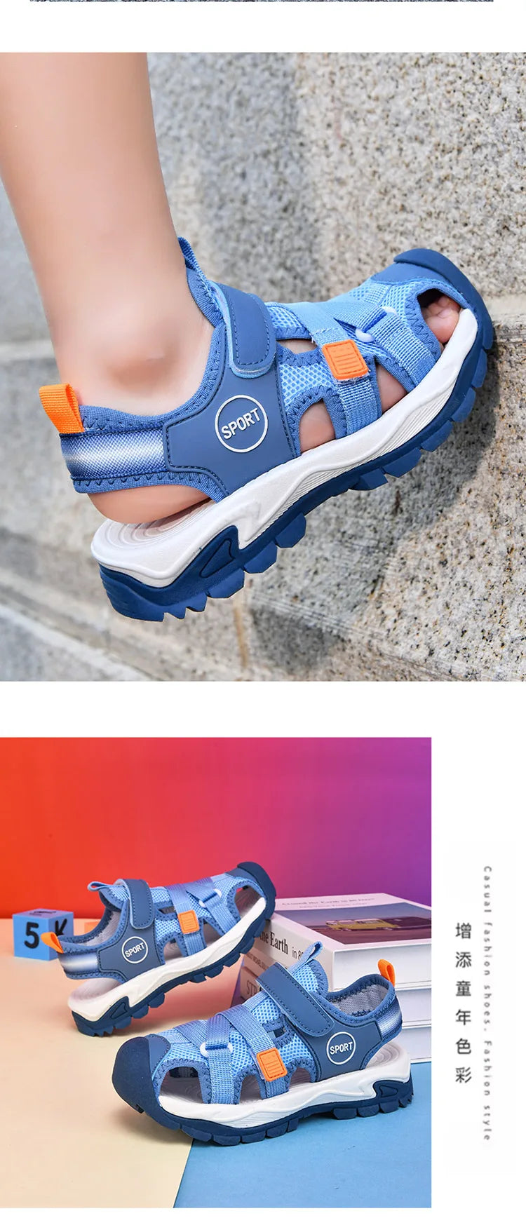 Summer Boys Closed-Toe Sandals Non-Slip Soft Sole Water Shoes for Beach Walking Outdoor Play Comfortable Kids Casual Sandals