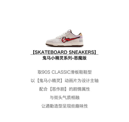 Fashion Men's Sports Shoes Retro Niche Design Punk Style Street Skateboard Shoes Sports Casual Shoes Plaid Men's Shoes