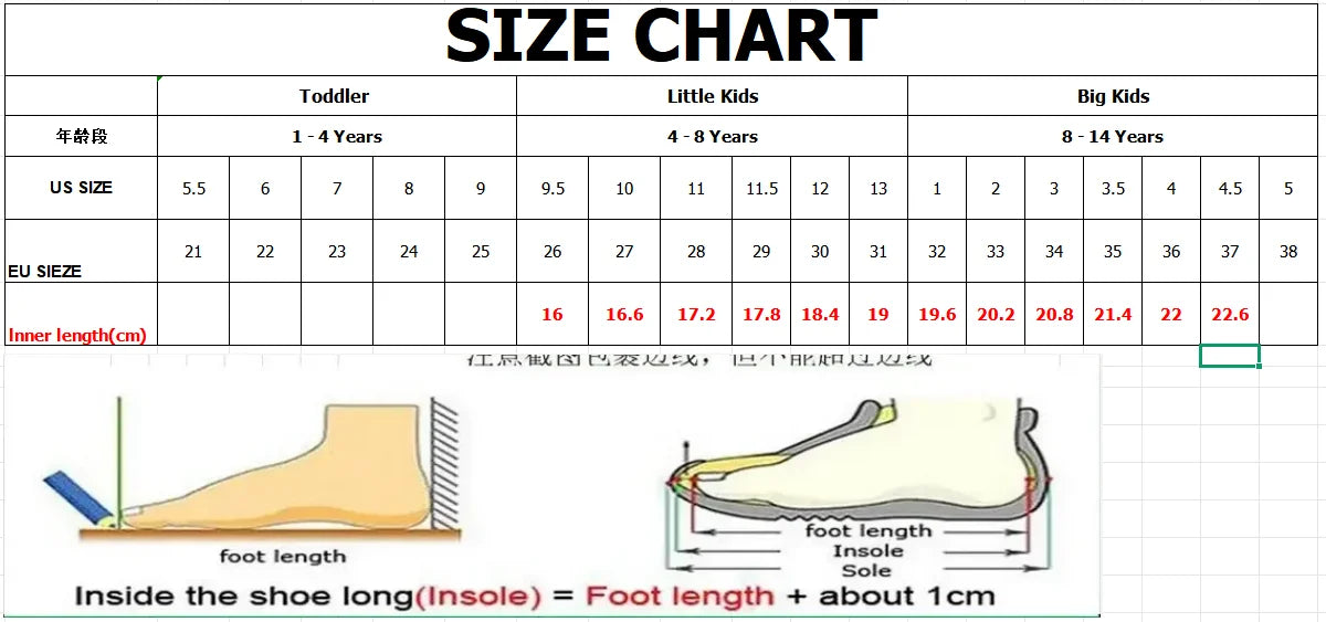 Boys Girls Shoes Board Shoes Children Casual Shoes New Four Seasons Kids Single Sneaker Mandarin Ducks Basketball Sports Shoes
