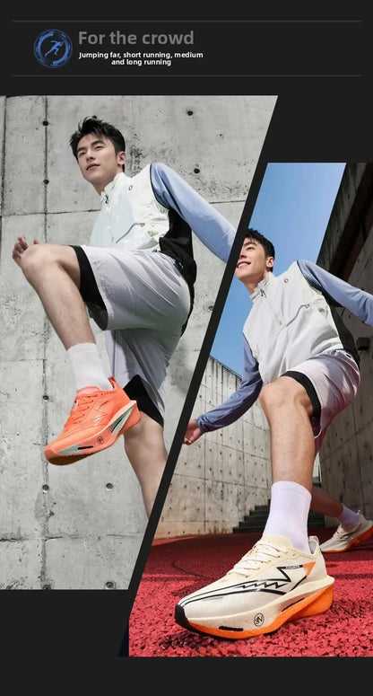 Running Shoes Speciality Carbon Board Marathon Men Sports Breathable Lightweight Women's Comfortable Athletic Sneakers