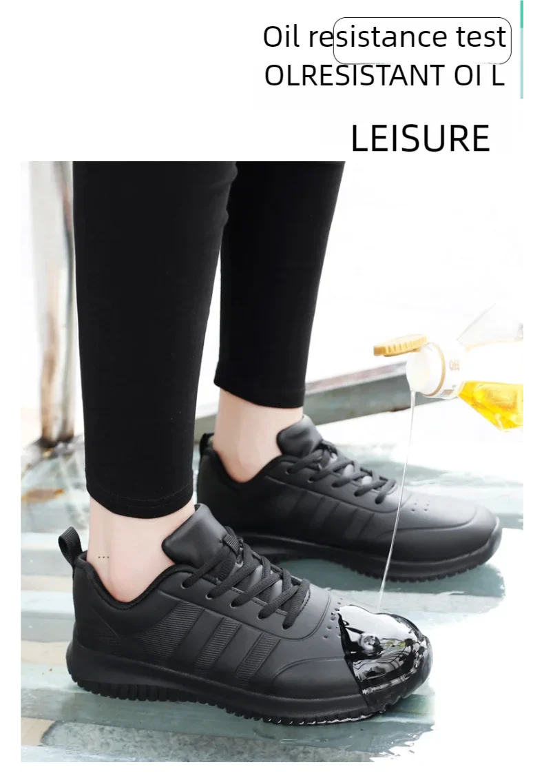 Causal Chef Shoes four Season new Lightweight Soft Sole Comfort Oil proof Men and Women's Chef Business Work Leather Shoe