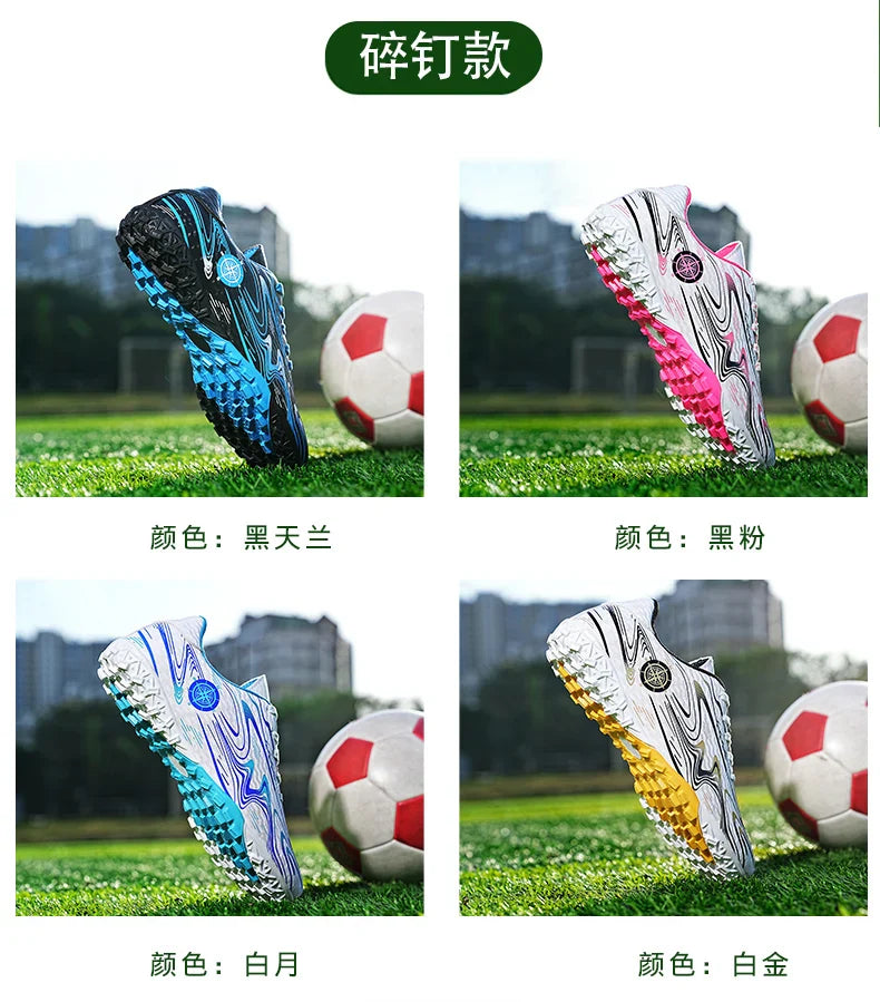 Men's football shoes with stud pattern for men, women, children, boys, teenagers, sports sneakers, outdoor training shoes