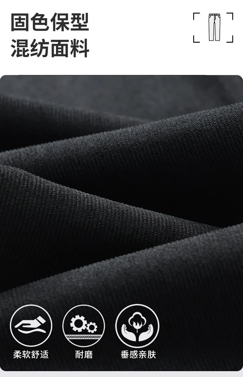 Winter Men Business Fleece Thick Casual Pants Straight Velvet Corduroy Warm Cold Resistant Bottoms Elastic Waist Trousers