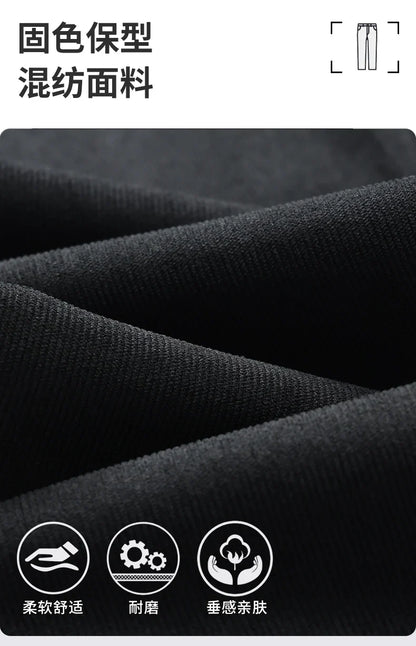 Winter Men Business Fleece Thick Casual Pants Straight Velvet Corduroy Warm Cold Resistant Bottoms Elastic Waist Trousers