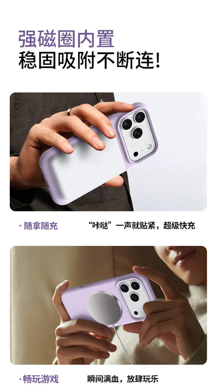 Magnetic Case For iPhone 17 Pro Max 17 Ari MagSafe Liquid Silicone Comfortable Feel Built in Flocking Protect Cover