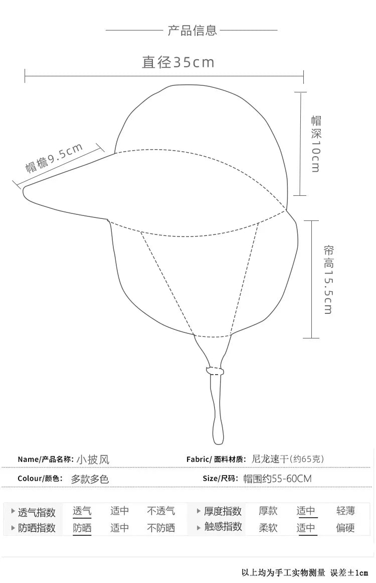 Outdoor Sun Hat for Women Youth Girls 50+ UPF Protection Safari Cap Wide Brim Fishing Hat with Neck Flap BeacH