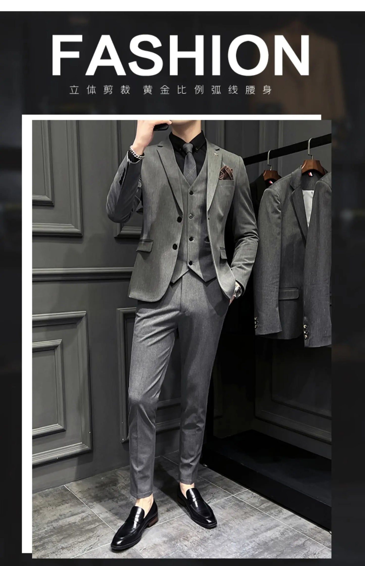 ( Blazer + Vest + Pants ) Boutique Fashion Solid Color Men's Slim Casual Business Suit Three-piece Set Groom Wedding Dress Party