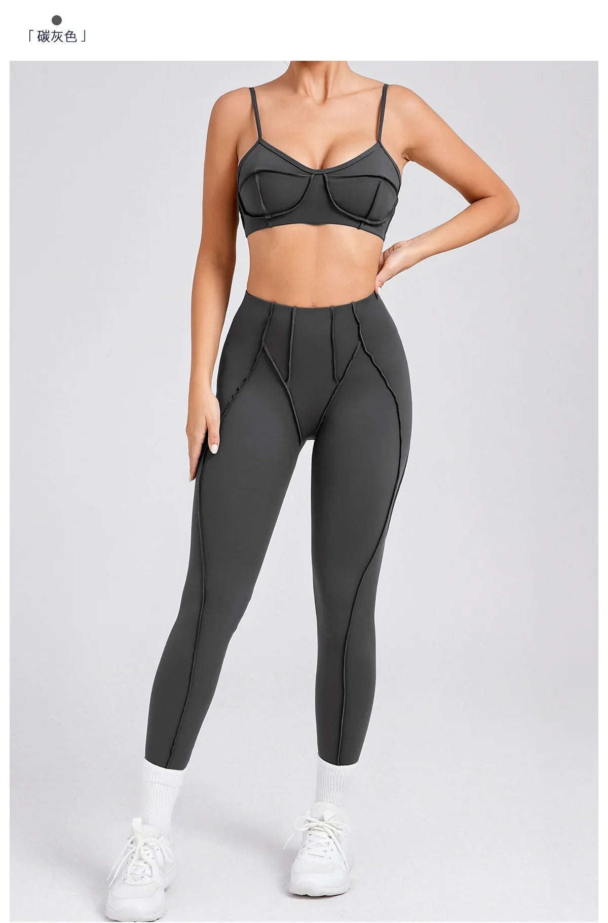 Yoga Sports Fitness Sets High Waist Hip-lifting Trousers Open Back Bra Suit Casual Running Workout Gym Leggings Sexy Sets Women