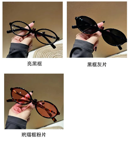 New Frame Oval Shape Sunglasses Classic Men's Vintage Sun Glasses Women Outdoor Leisure Eyewear UV400 Glasses Shades