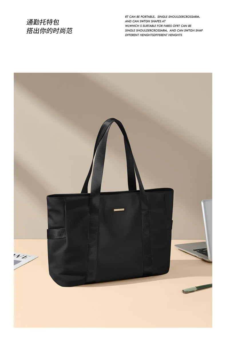 Designer Luxury Women's Bag Shoulder Bags For Work 14 Inches Commuter Bag With Zipper Compartments Large Capacity Tote Bag
