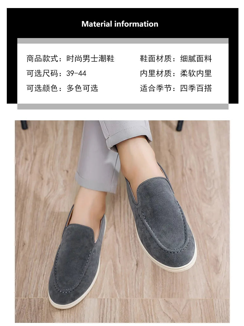 Men's Suede Leather Comfort Loafers, Flat Casual Slip-on Shoes, Fashion Suede Flats, Classic Round Toe Soft Leather Loafers 2026