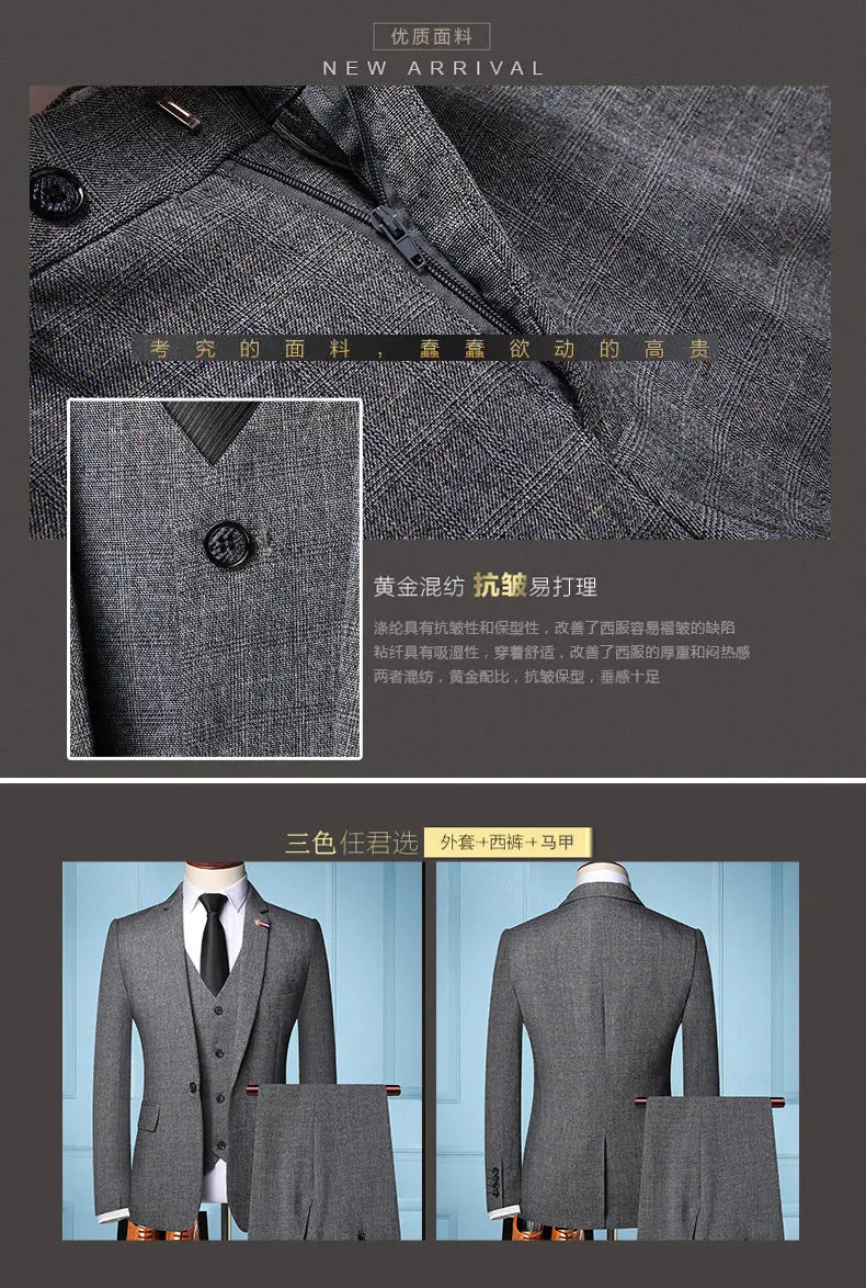 Suit  Men's Fashionable Business Banquet, Trendy Singer, Grid Host, Casual Wedding Banquet Dress, Male Star Performance Suit