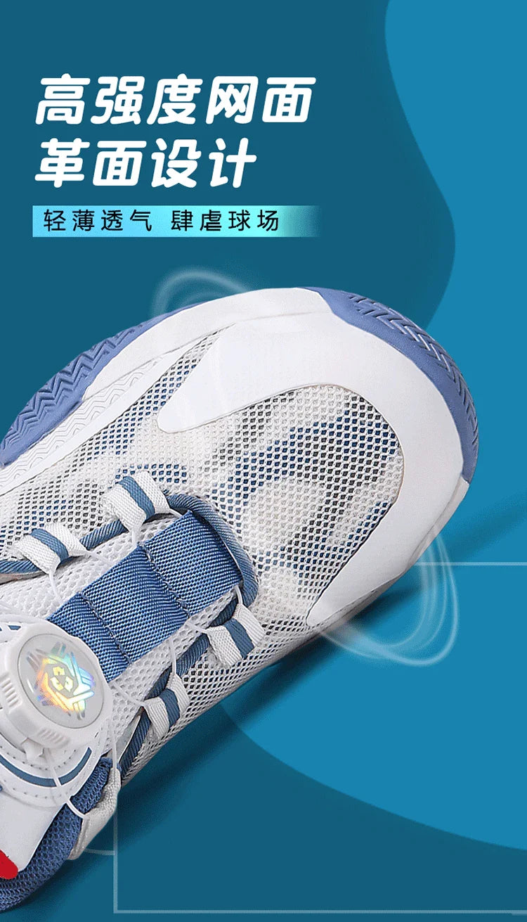 New Children's Basketball Shoes Mesh Breathable Sports Shoes For Teenagers Non-Slip Wear-Resistant Basketball Sneakers Kids