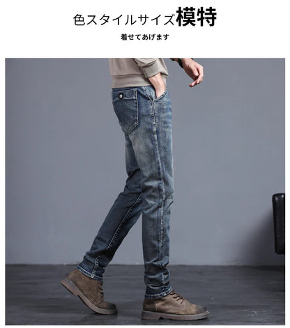 2026 Spring New Jeans Men's Slim Fit Straight Pants ClassicTrendy Retro Casual Long Pants Men's Korean Version Trousers