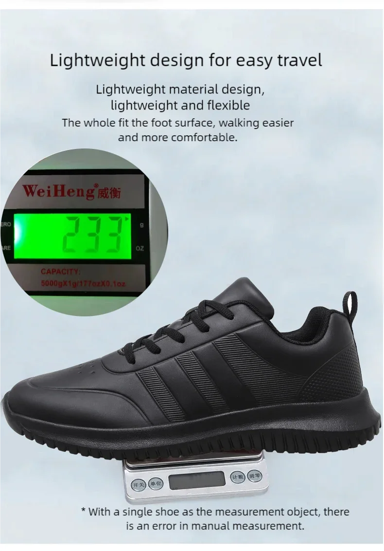 Causal Chef Shoes four Season new Lightweight Soft Sole Comfort Oil proof Men and Women's Chef Business Work Leather Shoe