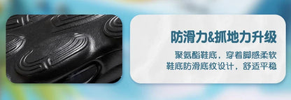 Summer New Air Cushion Sandals Children's Sports and Leisure Shoes Teenagers and Children Outdoor Water Beach Quick Drying Shoes