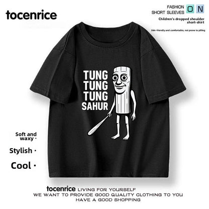 Children's Summer High Quality Cotton Short Sleeve Parent-Child Clothing Trend T-Shirt
