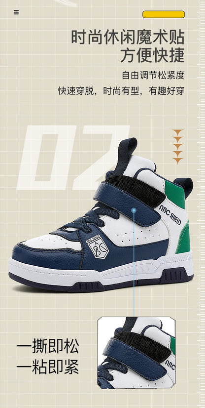 Children‘s High-top Basketball Boots Boys Girls Non-slip Basketball Trainers Outdoor Jogging Sneakers Breathable Athletic Shoes