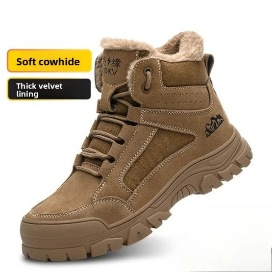Labor Protection Shoes Men's Anti Smashing AntiPiercing Insulation Work Shoes Cowhide Solid Bottom Construction Site SafetyShoes