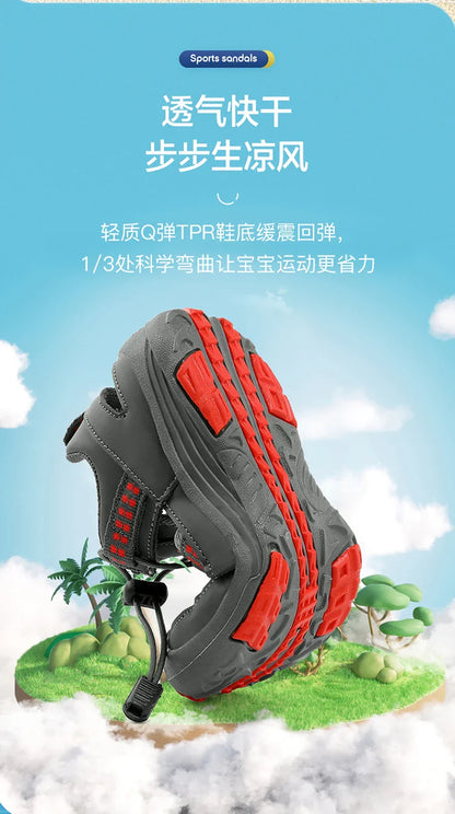 Summer New Children's Outdoor Beach Sandals Anti slip and Wear Resistant Mountaineering Shoes Fashion Casual Breathable Sandals