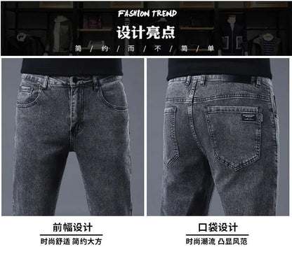 2023 Spring and Autumn New Classic Fashion Solid Color Elastic Small Legs Men's Casual Slim Comfortable Breathable Jeans 28-36