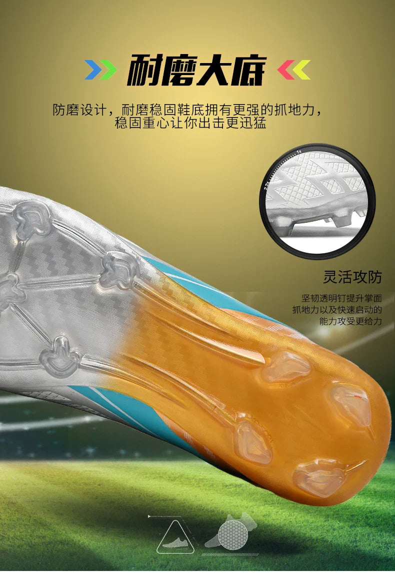 Double star youth football shoes, TF nail grip anti slip, unisex match training specific football shoes