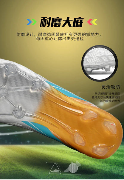Double star youth football shoes, TF nail grip anti slip, unisex match training specific football shoes