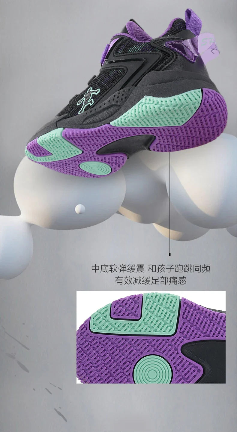 Rotary Buckle Kids Basketball Sneakers Boys Brand Sneakers Mesh Breathable Children's Basketball Shoes Outdoor Sports Shoes Girl