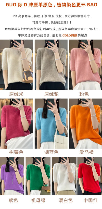 100% pure wool T-shirt spring and summer new women's O-neck pullover short sleeve loose five-sleeve sweater high-end top