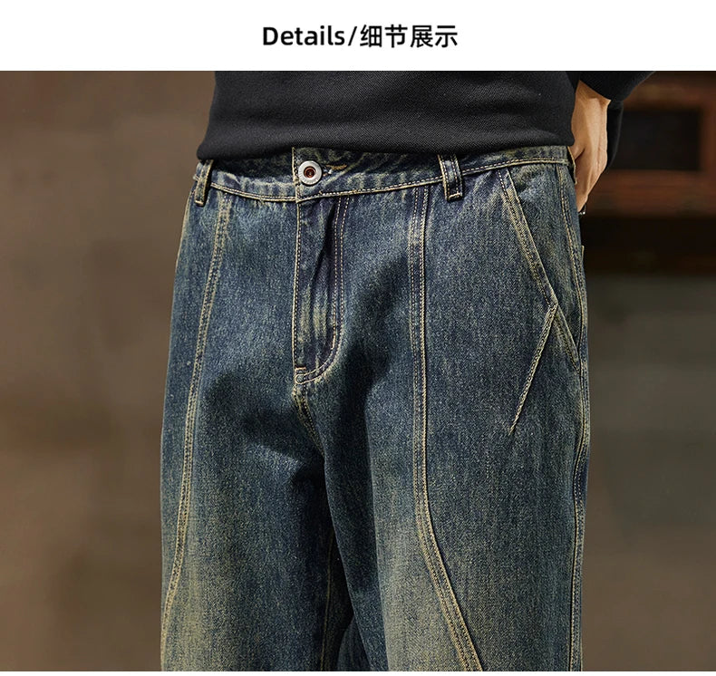 Trendy Loose Straight Casual Jeans Long Pants American Style Spring Autumn Loose Straight Cone Shape Jeans for Casual Wear