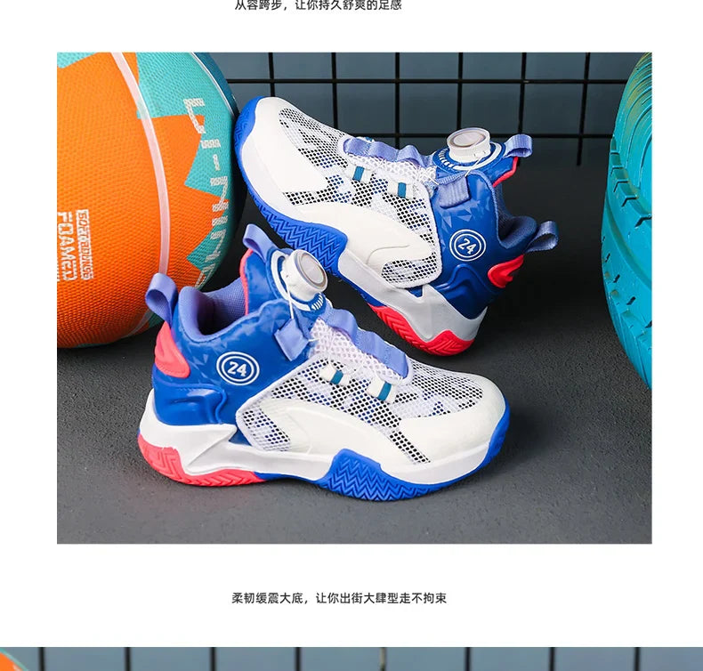 New high-quality breathable and fashionable casual basketball shoes for children and boys