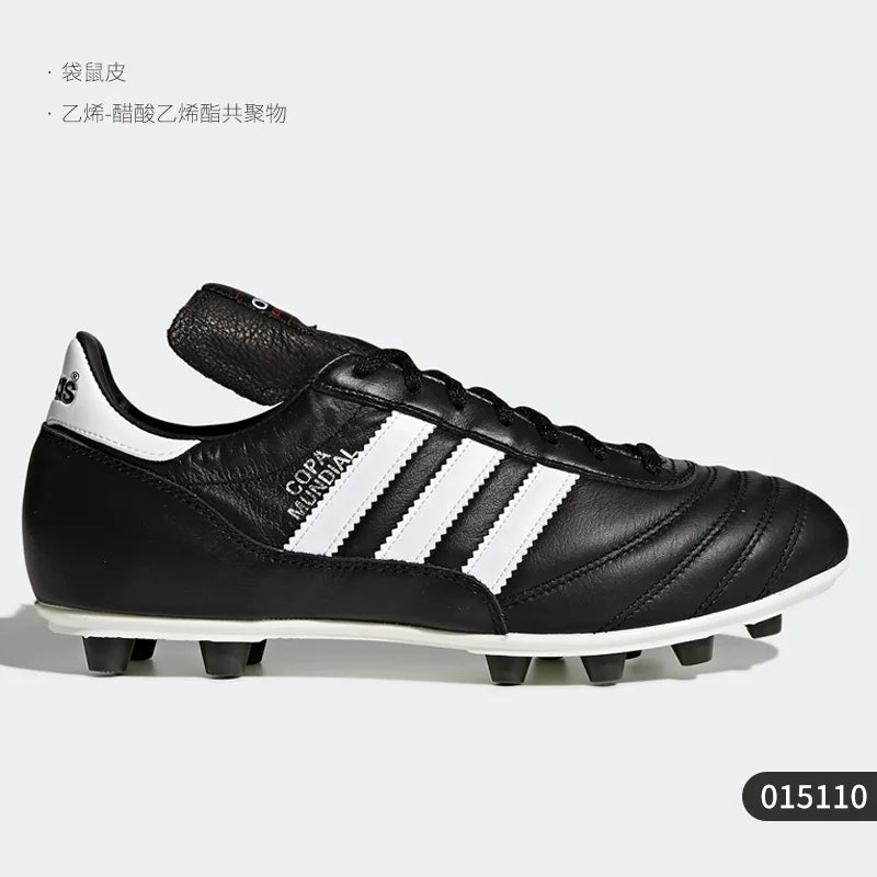 Authentic New Season Men's Low-Cut Lace-Up Soccer Shoes 015110