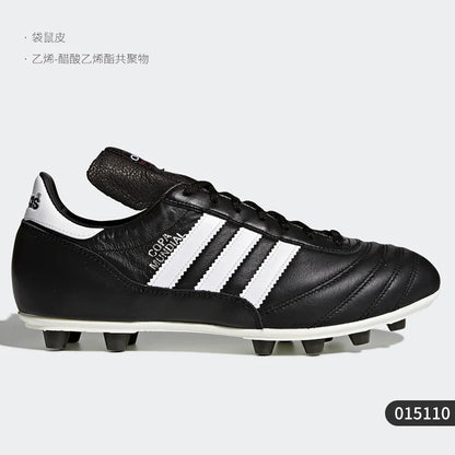 Authentic New Season Men's Low-Cut Lace-Up Soccer Shoes 015110