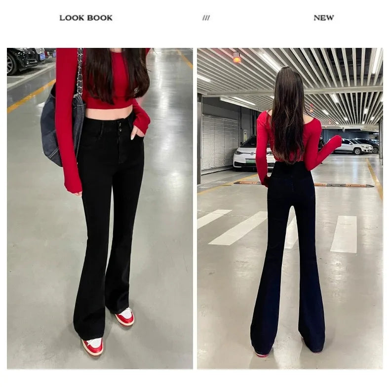 Autumn Winter American Sle High Waist Slim Fit Drapey Micro Flared Jeans Women's Premium Denim Pants