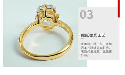 8 * 10 rectangular Redion 925 silver ring set with high carbon diamond daily diamond ring, niche and versatile for women