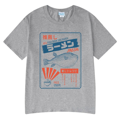 Vintage Fugu Puffer Fish Ramen T-Shirts Men Women Clothing Summer 100% Cotton Tee Shirt Fashion Crewneck Short Sleeve T Shirt