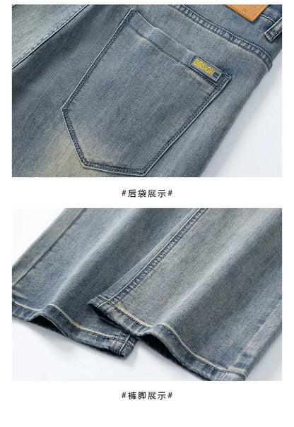 Spring/Autumn Fashion Trendy Solid Color Straight Leg Stretch Denim Pants Men's Casual Loose Fit Sports High Quality Trousers
